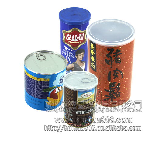 广州纸罐厂专业生产薯片纸罐 休闲食品纸罐包装